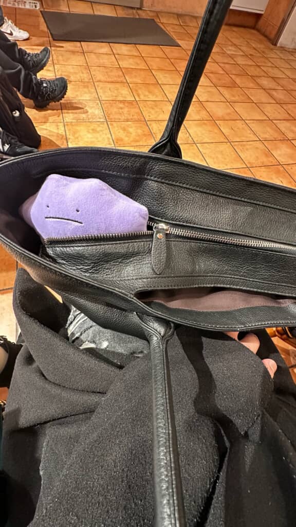 メタモンの表情