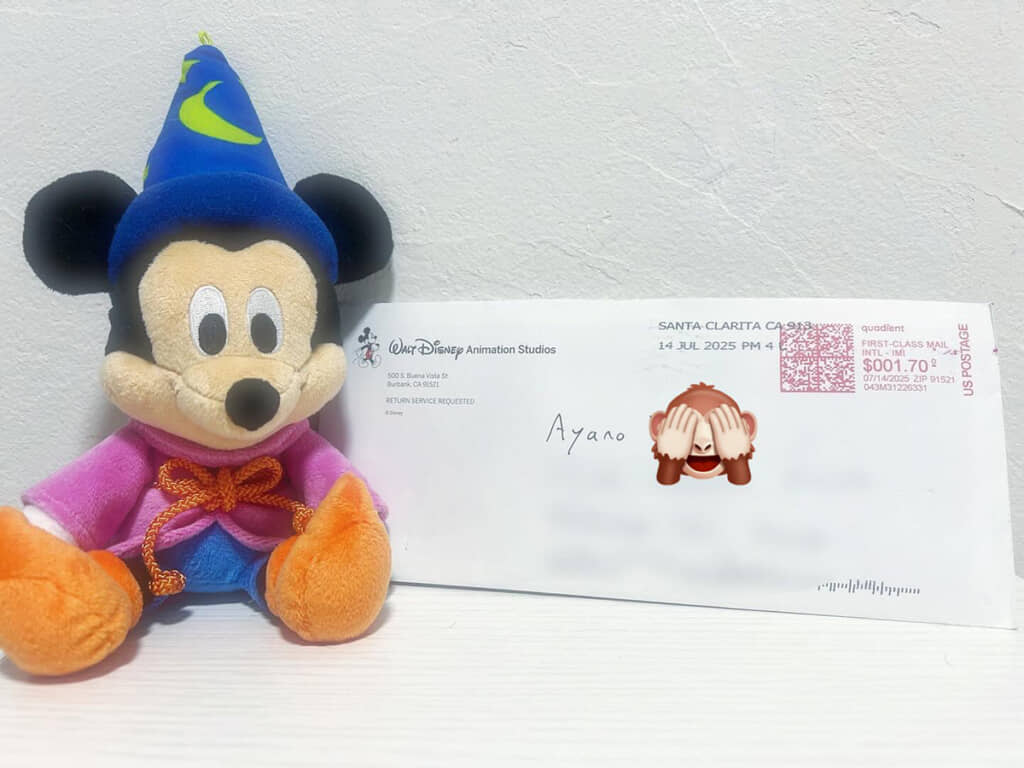 まさかのお返事が！