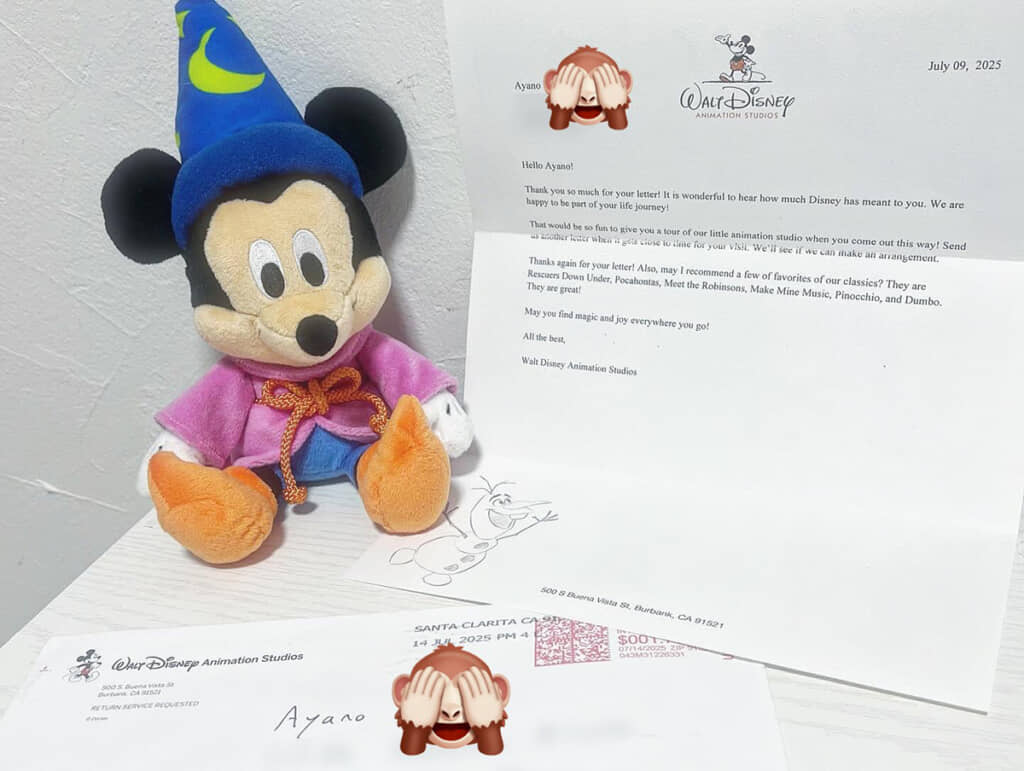 これは泣いちゃう