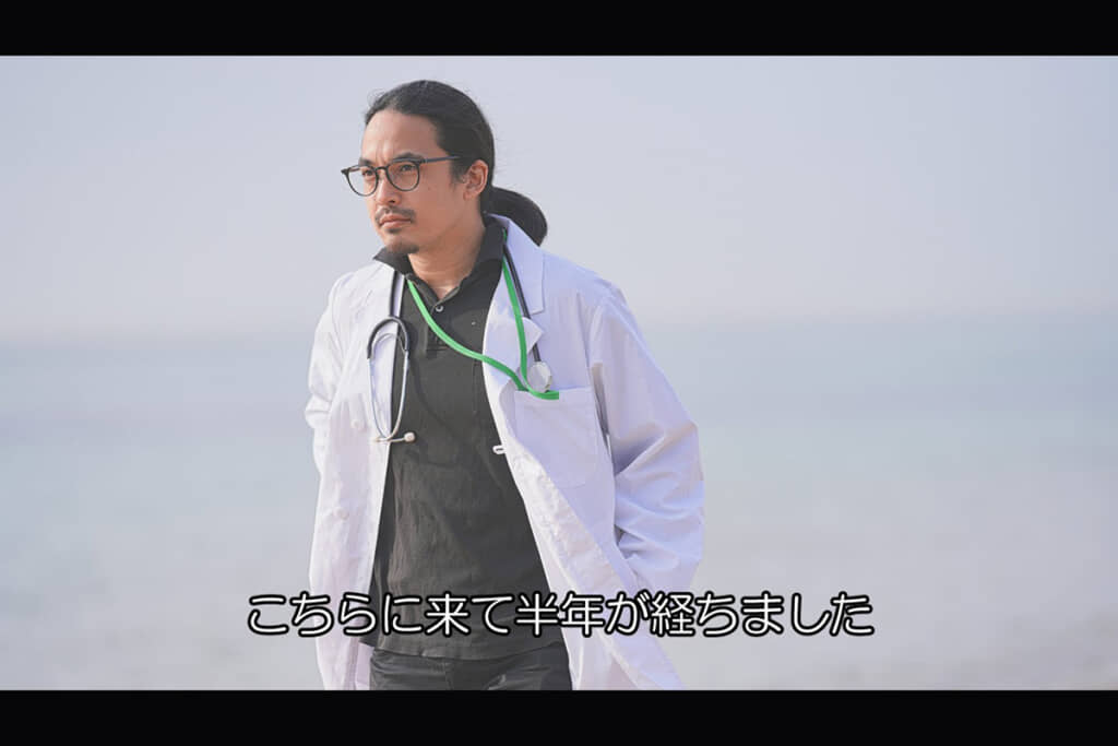 なんかドラマで見覚えがある……！