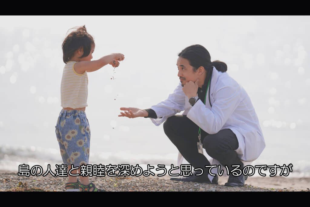 子どもともしっかり交友