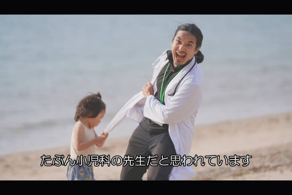 島の生活になれ始めた？