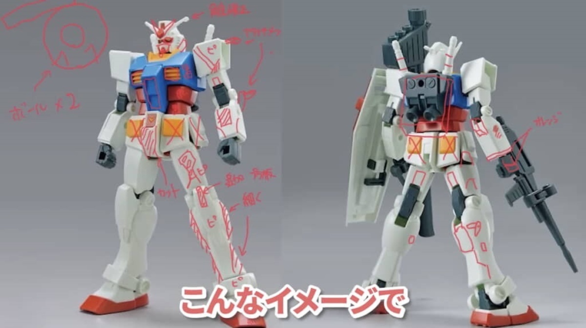 初代ガンダムを「ジークアクス」の“赤いガンダム”に改造すると
