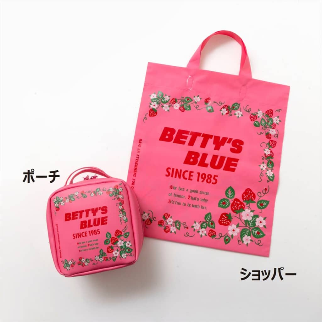 BETTY'S BLUE ショッパーみたいなコスメポーチ BOOK