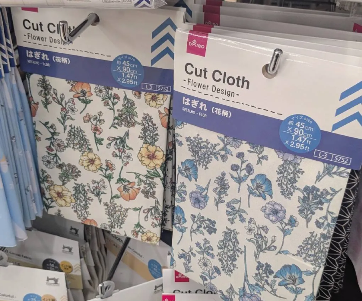 ダイソーのはぎれ2枚だけで……　1児母がサクッと作った“簡単かわいいアイテム”に「天才ですか？」「私も作ってみたい」 | ライフスタイル ねとらぼ