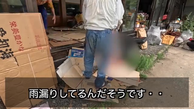 次々とモノが出てきます