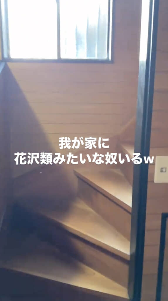 階段を見に行ってみると……