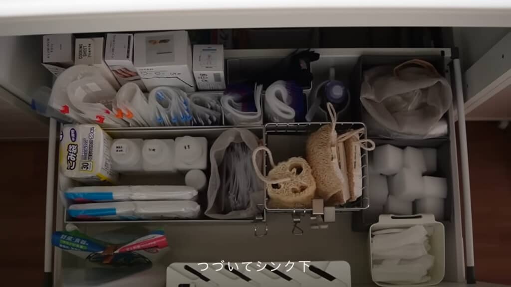 シンク下収納の様子
