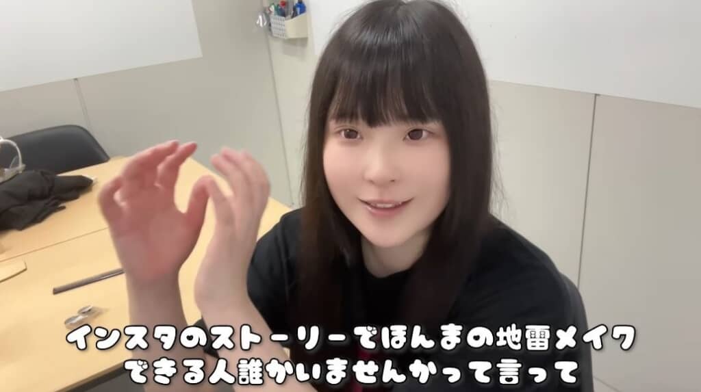 すっぴんのゼパさん