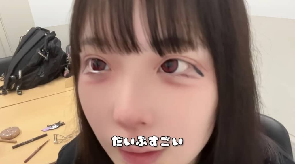 地雷アイメイクが「だいぶすごい」