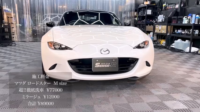 ピカピカに仕上げられたロードスター