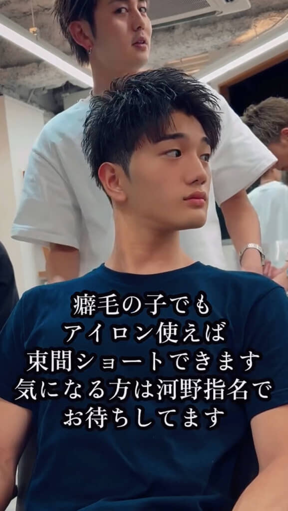 サイドもバッチリ