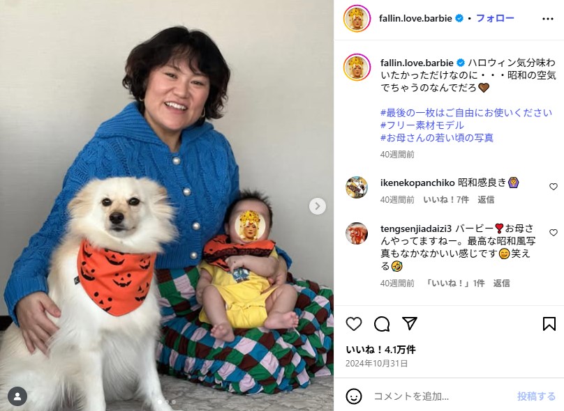 ママになったバービー