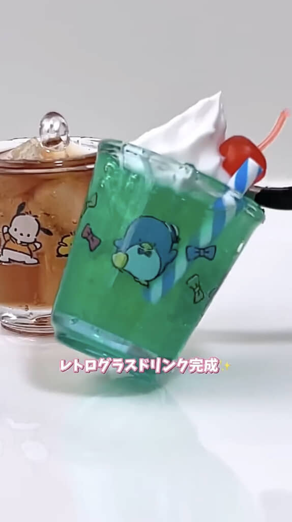 かわいすぎる……！