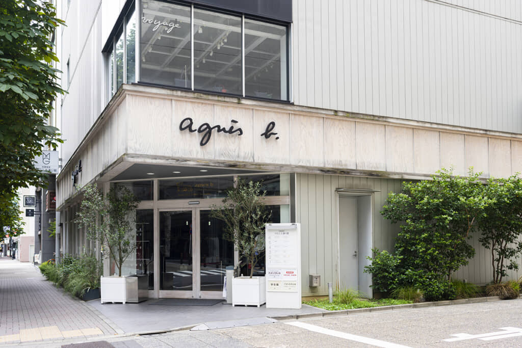 幅広い世代に親しまれるブランド「アニエスベー」