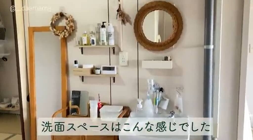 洗面所は見せる収納にしています