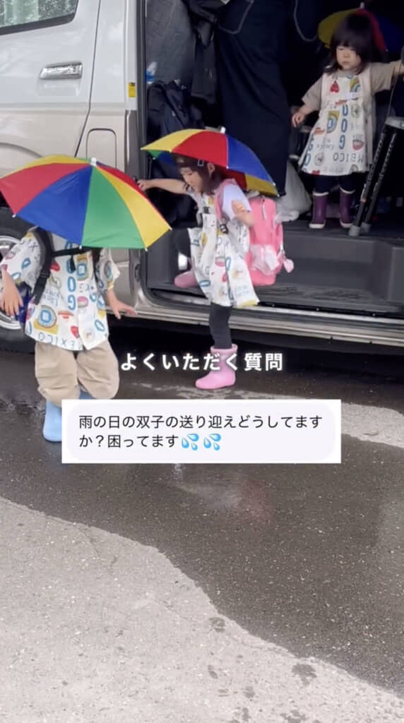 頭にかぶれる小さなパラソル