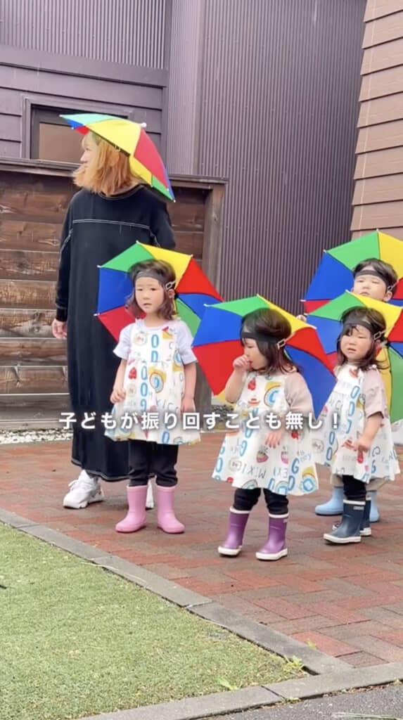 カラフルでかわいい！