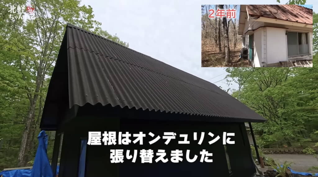 屋根材はDIYで人気のオンデュリン