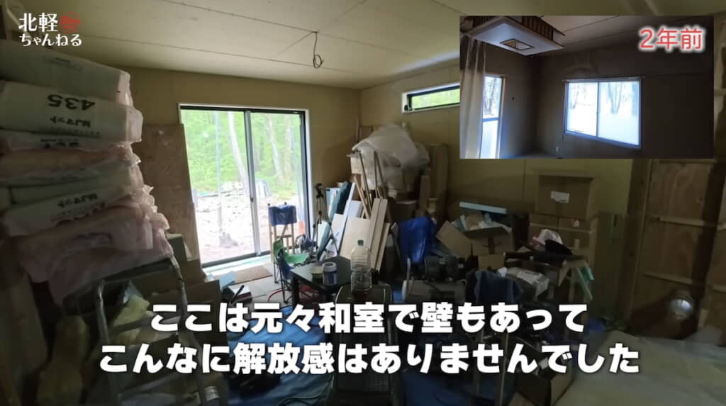 内装は製作途中