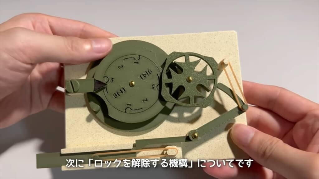 『DEATH NOTE』夜神月の腕時計の「1秒以上の間隔を開けずに4回引くと底がスライドする機構」を再現