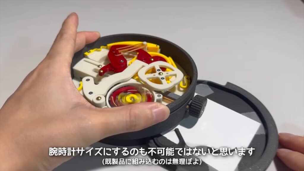 『DEATH NOTE』夜神月の腕時計の「1秒以上の間隔を開けずに4回引くと底がスライドする機構」を再現