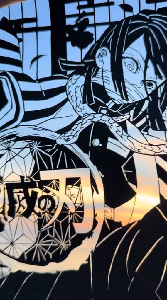 『鬼滅の刃』蛇柱・伊黒小芭内の切り絵