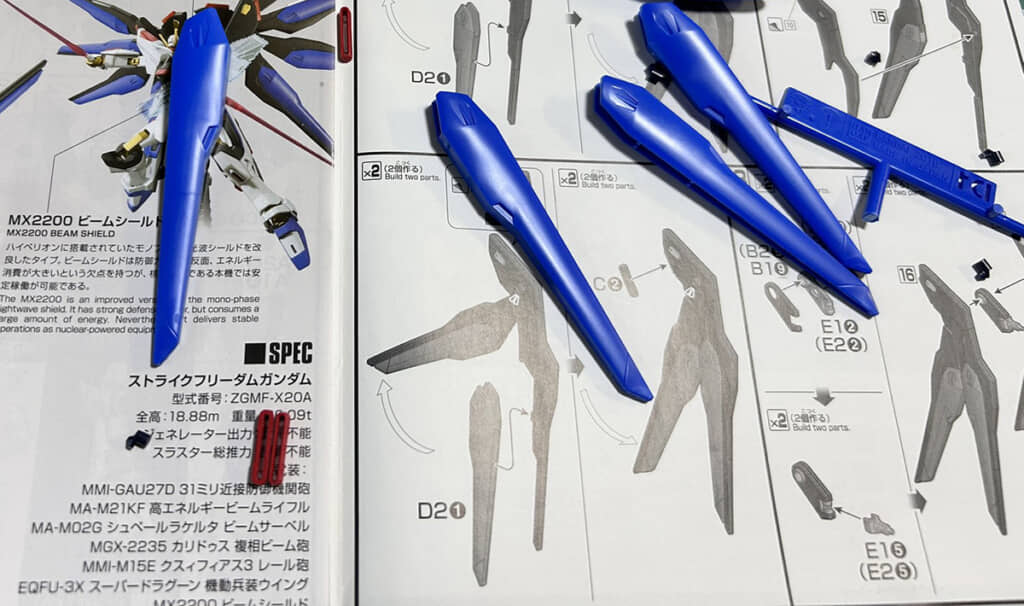 さっきまで使っていたニッパーがないと思ったら……