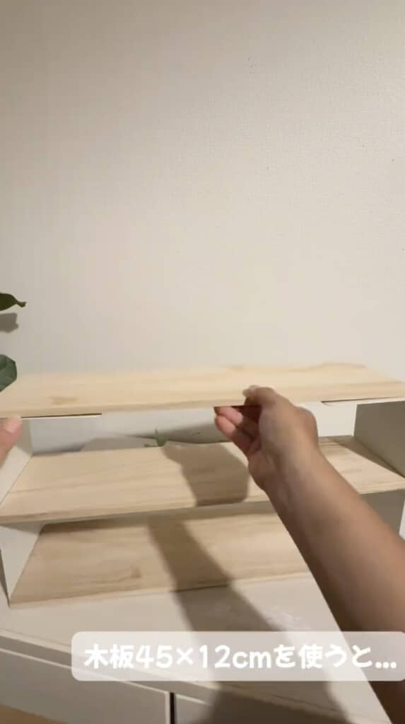ひのき材のサイズを変えれば幅広バージョンに