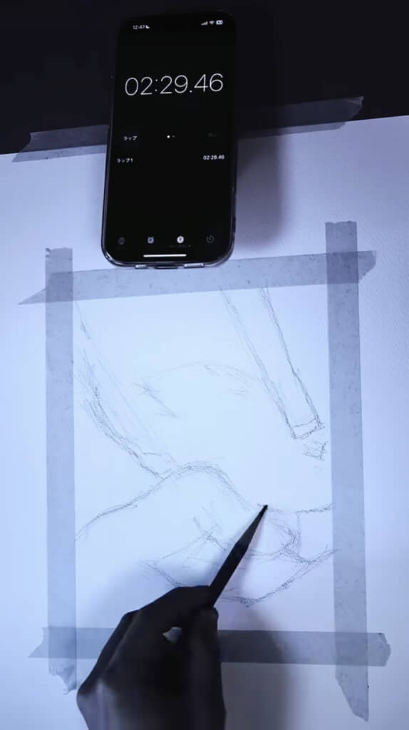 形をざっくり取って……