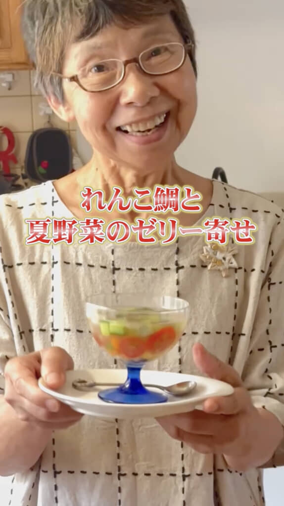 これはおいしそう……！