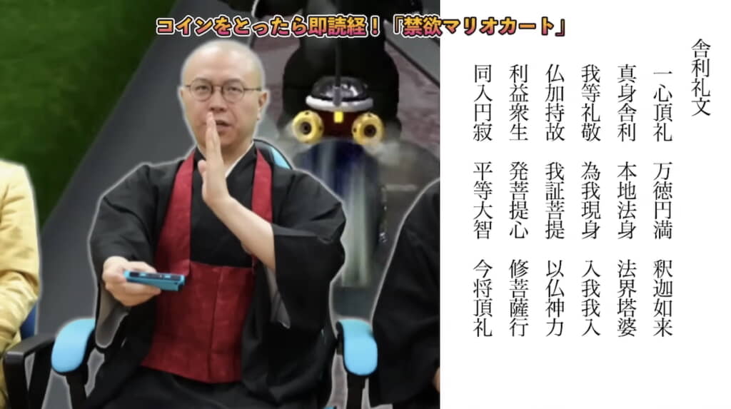 様子のおかしいマリカー