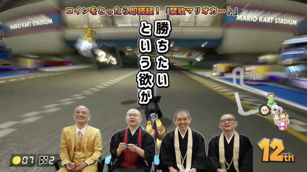 勝ちたい欲を告白