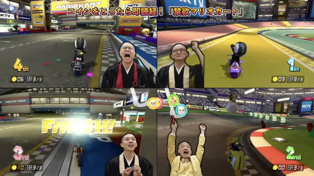 彼岸田さん最下位決定の瞬間