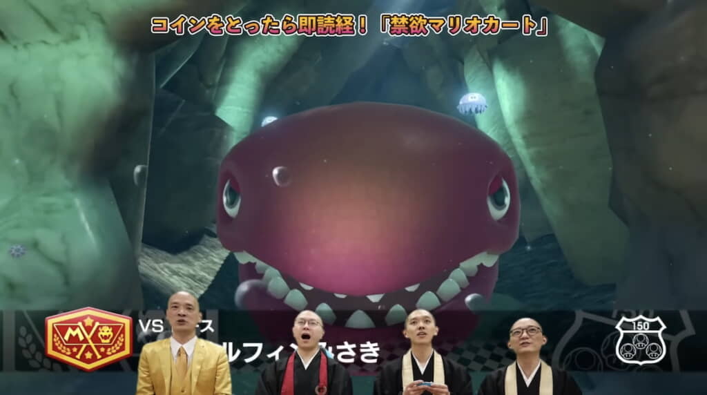 大きな魚に「うわ〜あ！」