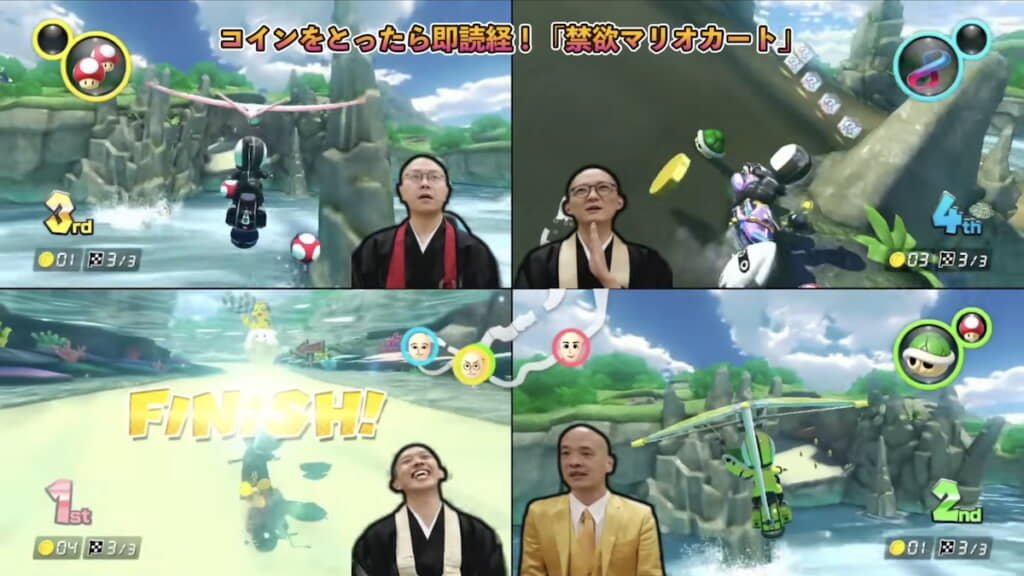 築山さんの大逆転勝利