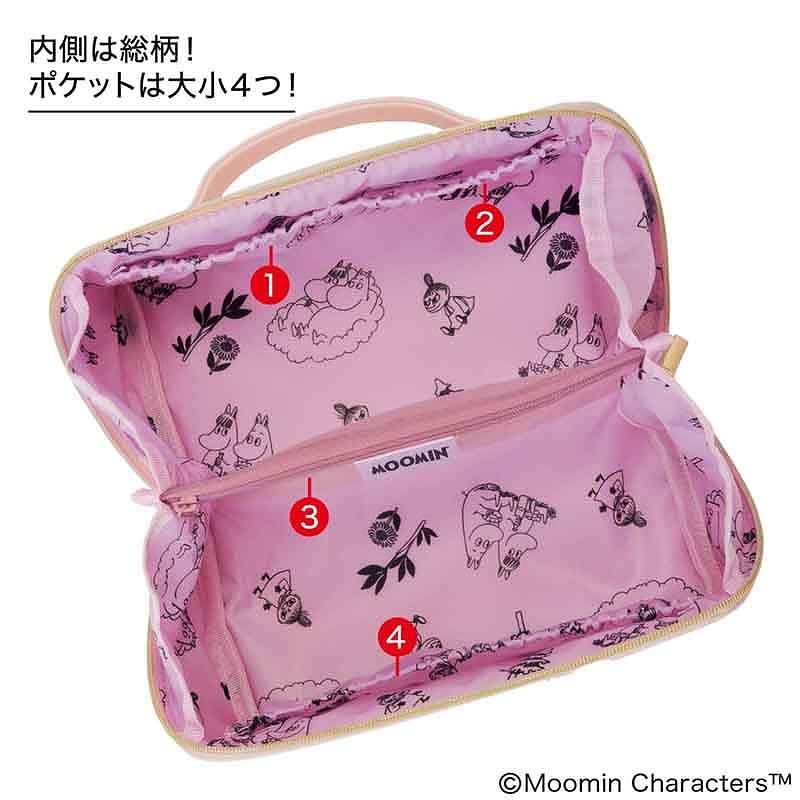 内側は総柄で4つのポケット