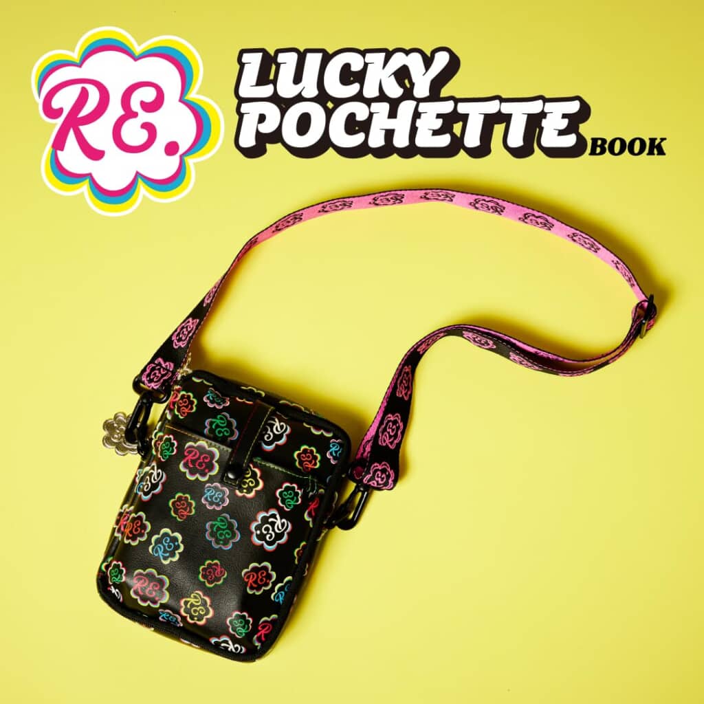 RE. LUCKY POCHETTE BOOK
