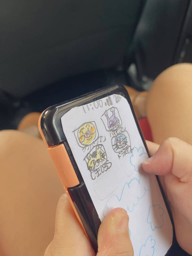 かわいい手作りスマートフォン！