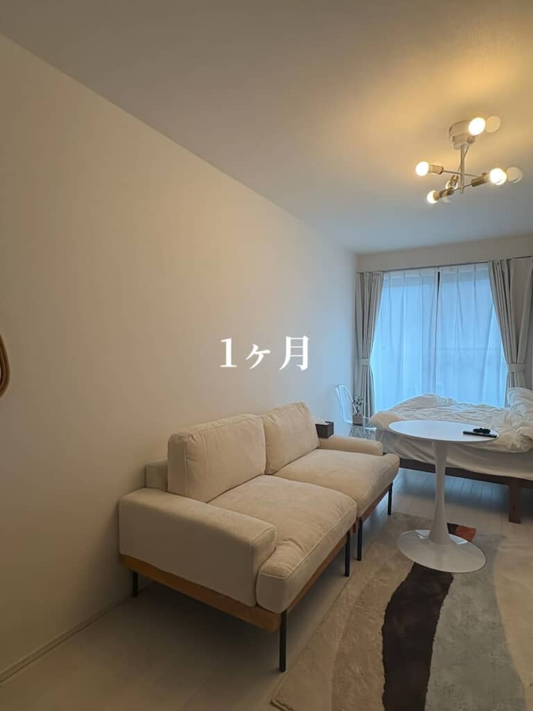 1カ月でここまでインテリアが整いました