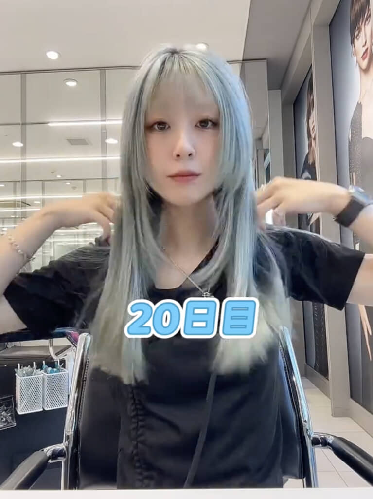 シルバーっぽくなってきました