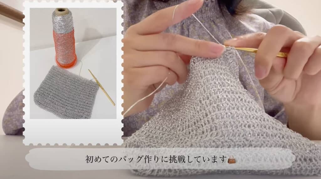初めてのバッグ作りに挑戦