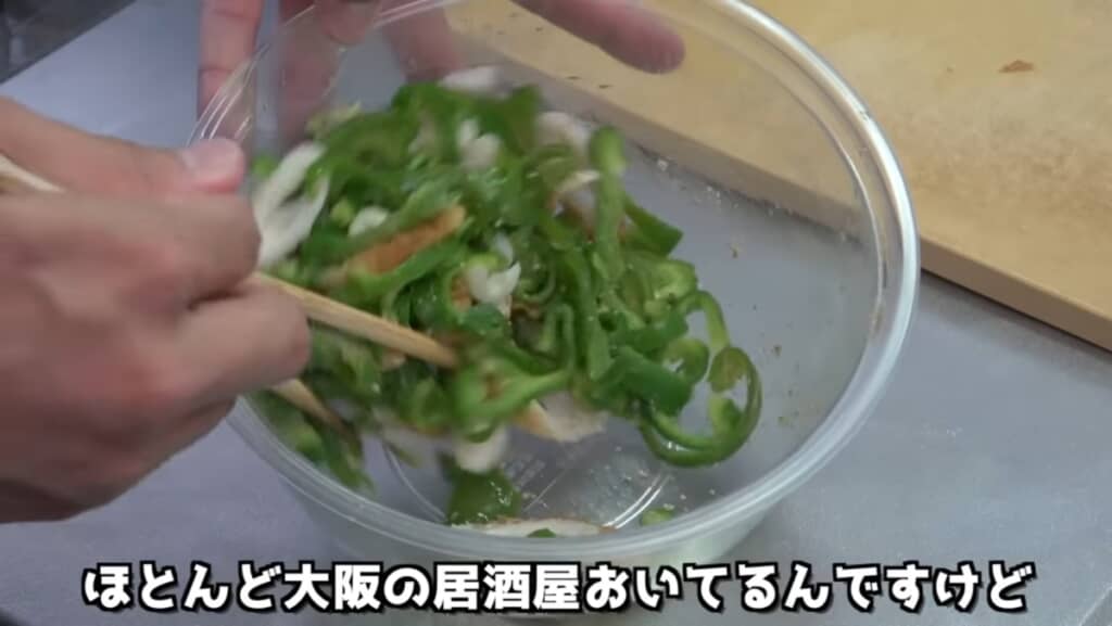 ピーマンとちくわの和え物