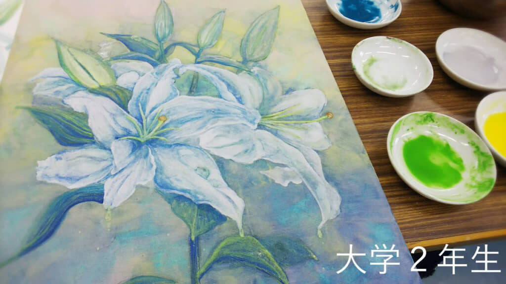 2年生時に描いた百合の絵