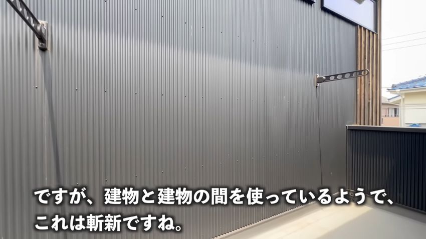 2階からアクセスできるバルコニー部分