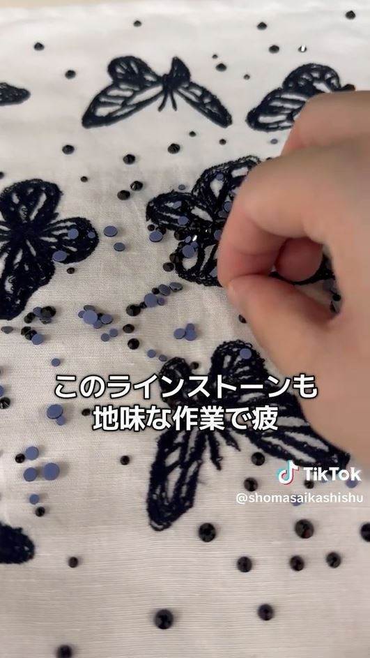 地道な細かい作業