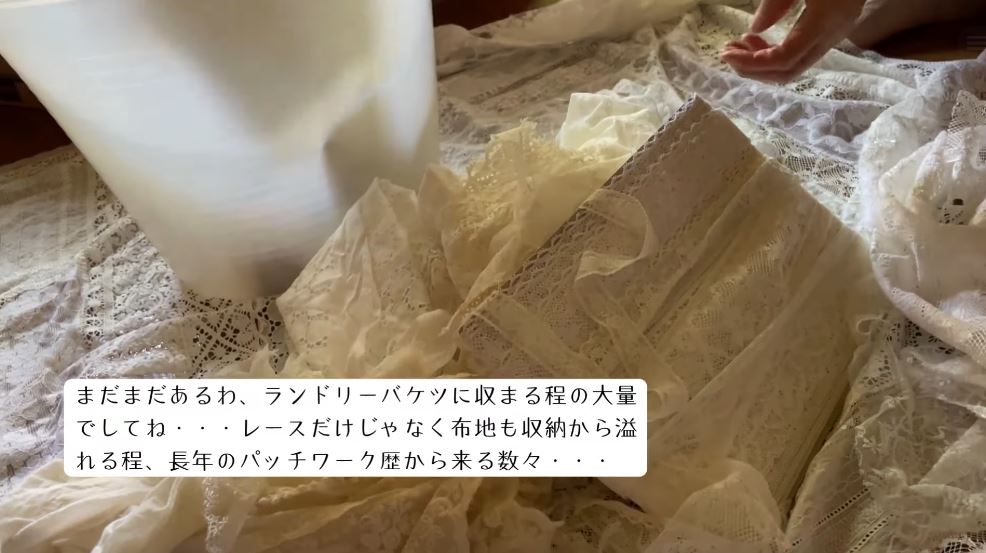 バケツにもいっぱい