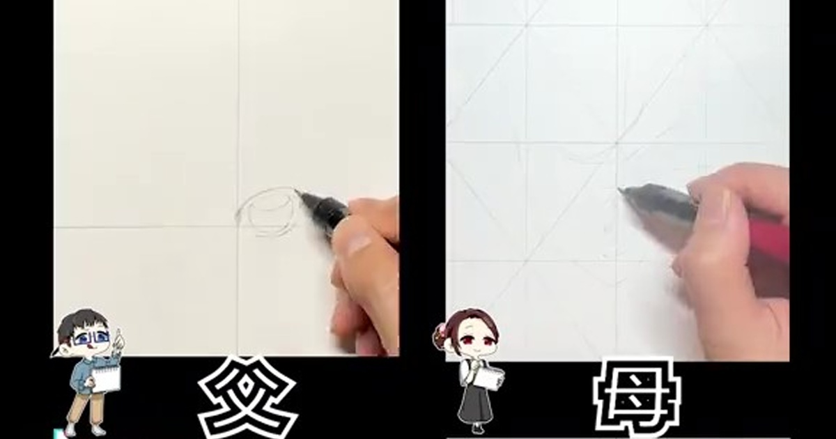 家族全員で『鬼滅の刃』胡蝶しのぶの模写対決すると→「絵が……発光してる……!?」「見応えありすぎ」　個性のにじむ圧巻の作品に反響（1/3） | カルチャー・アート ねとらぼ