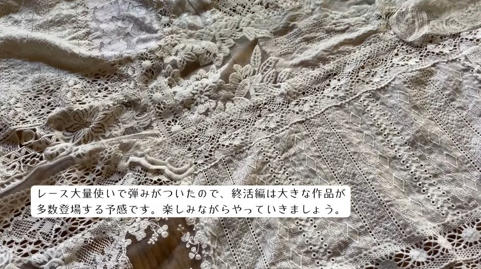 今後も大きな作品を制作予定