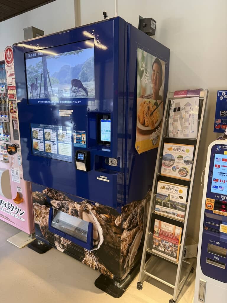 タッチパネルが後付けされたらしい作り